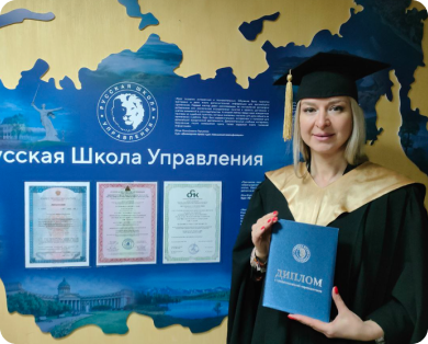 Преимущества